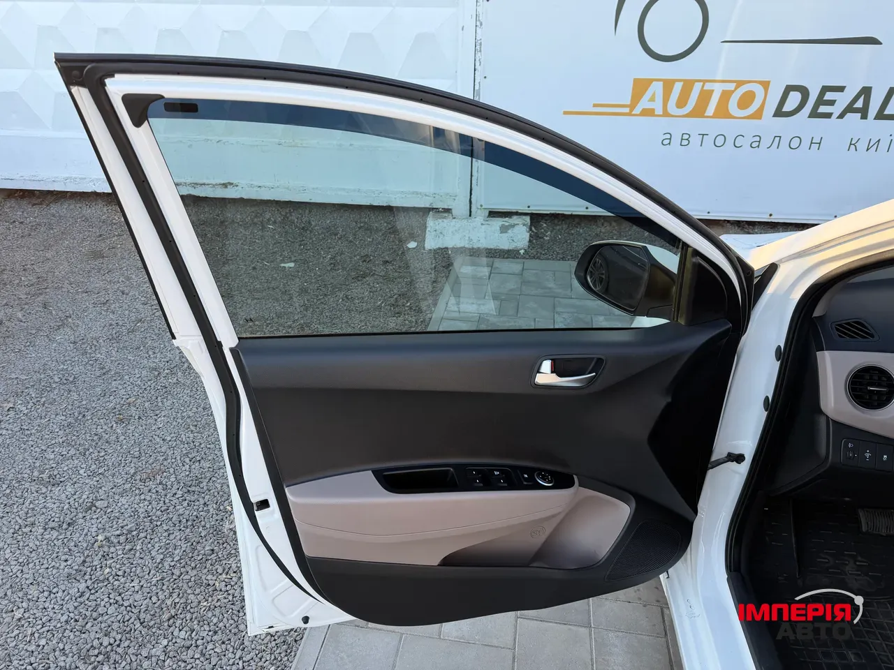 Hyundai i10 - фото 14