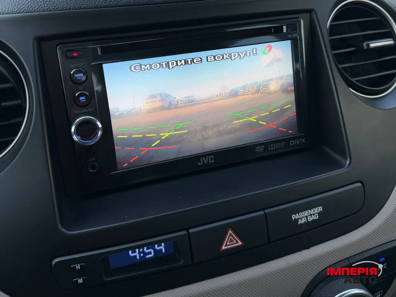 Hyundai i10 - фото 24