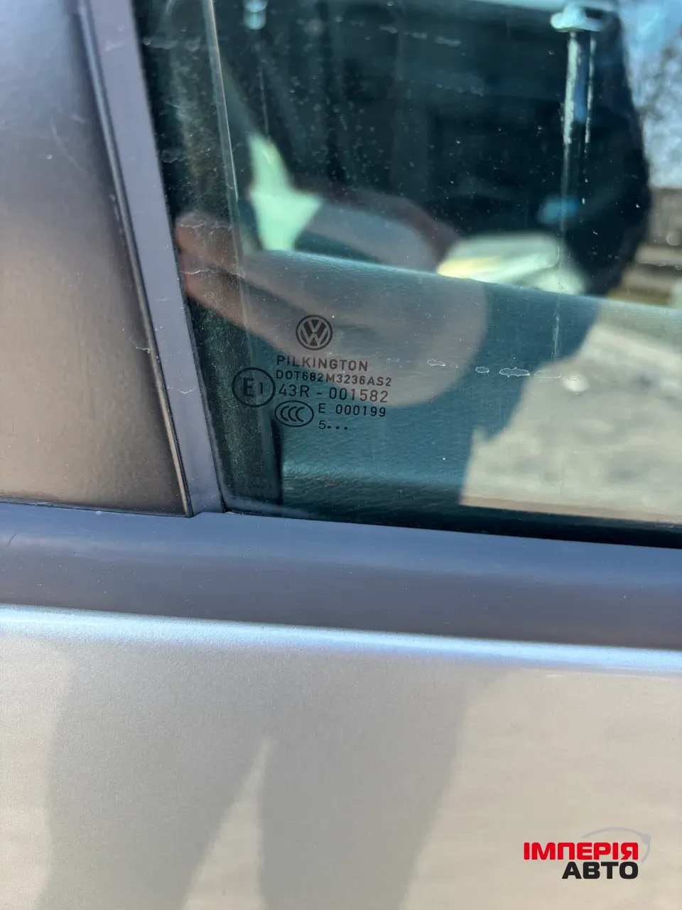 Volkswagen Touran - фото 29