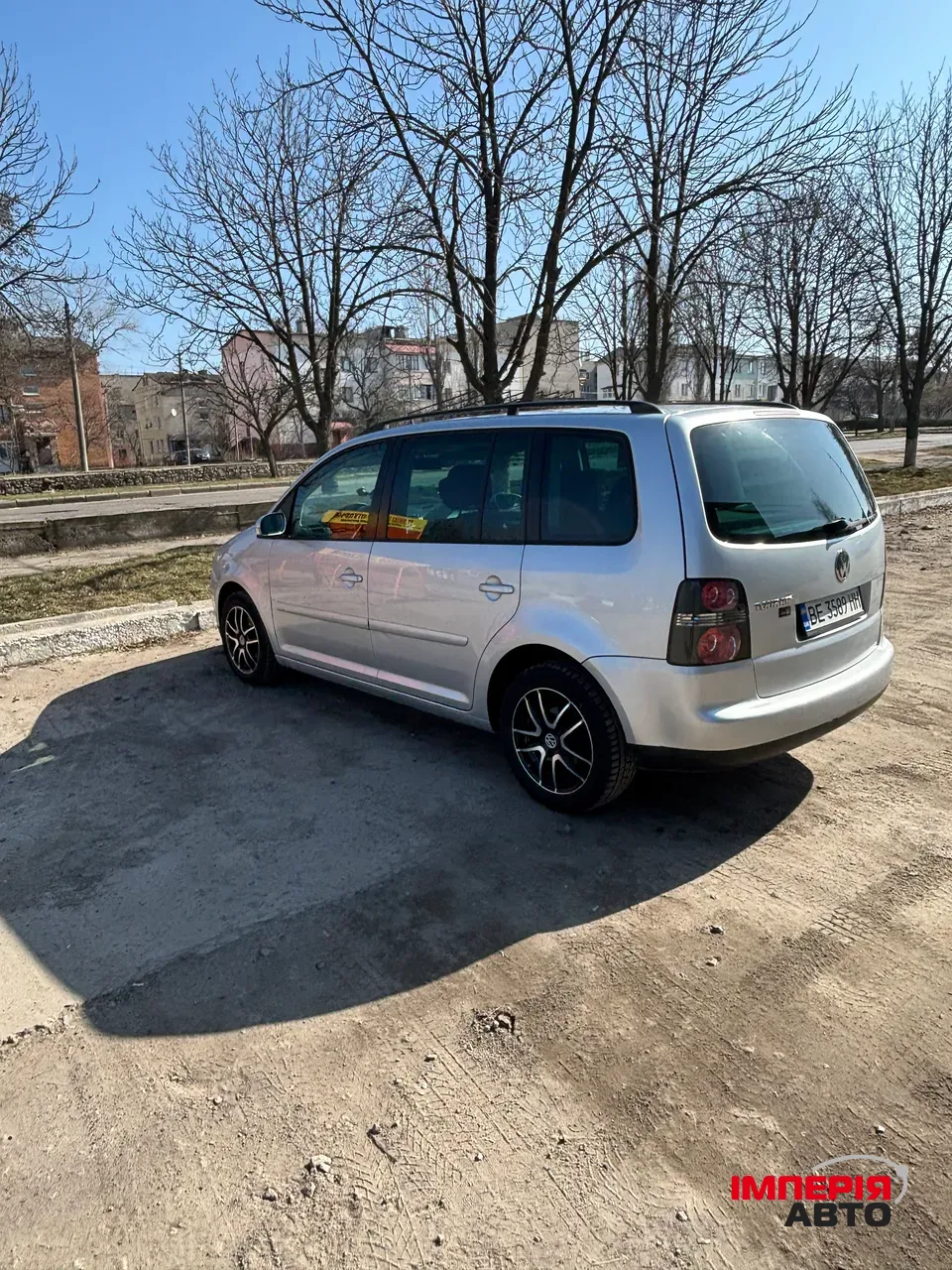 Volkswagen Touran - фото 3
