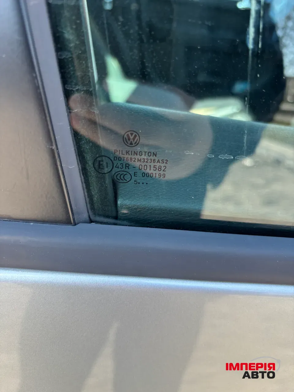 Volkswagen Touran - фото 28