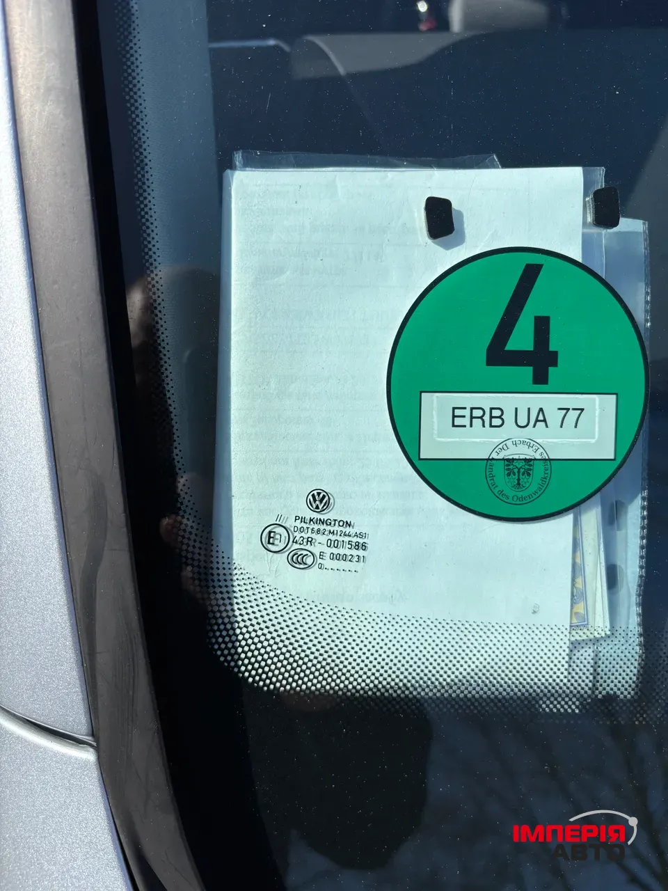 Volkswagen Touran - фото 27