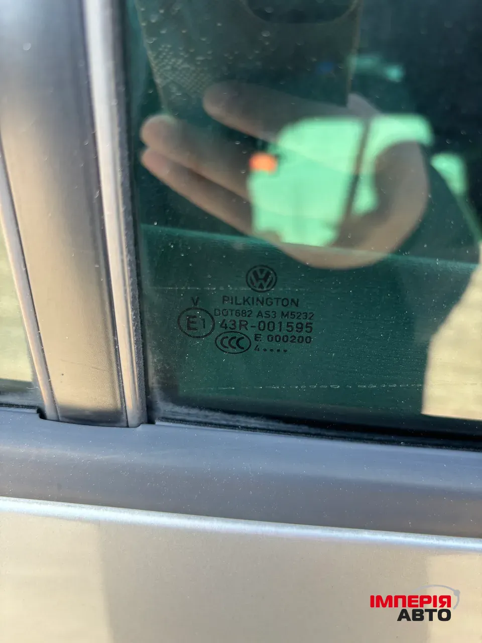 Volkswagen Touran - фото 30