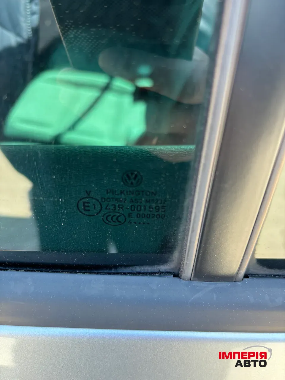 Volkswagen Touran - фото 32