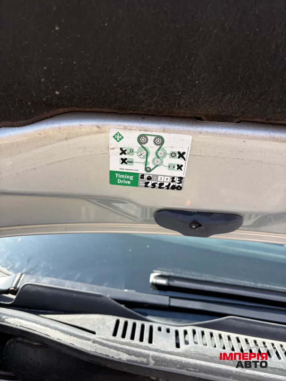 Volkswagen Touran - фото 26