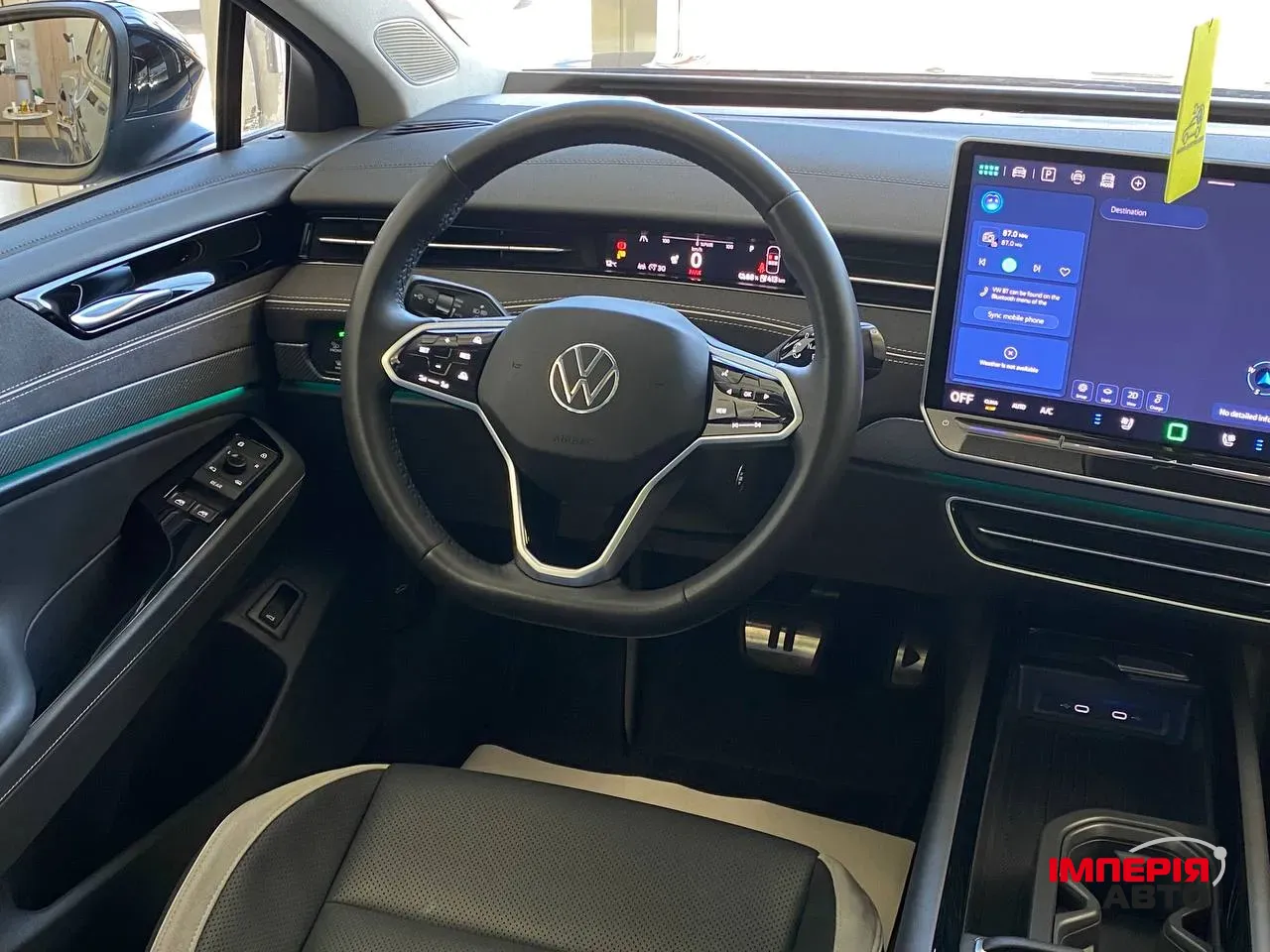 Volkswagen ID.7 - фото 7