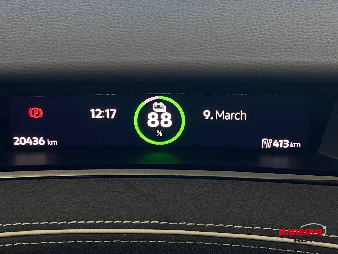 Volkswagen ID.7 - фото 8