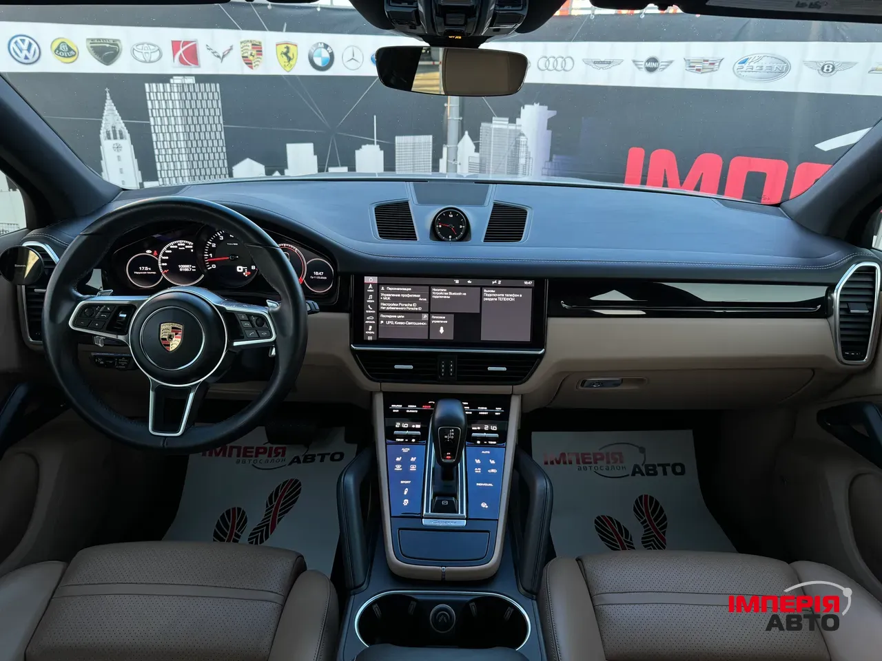 Porsche Cayenne - фото 12