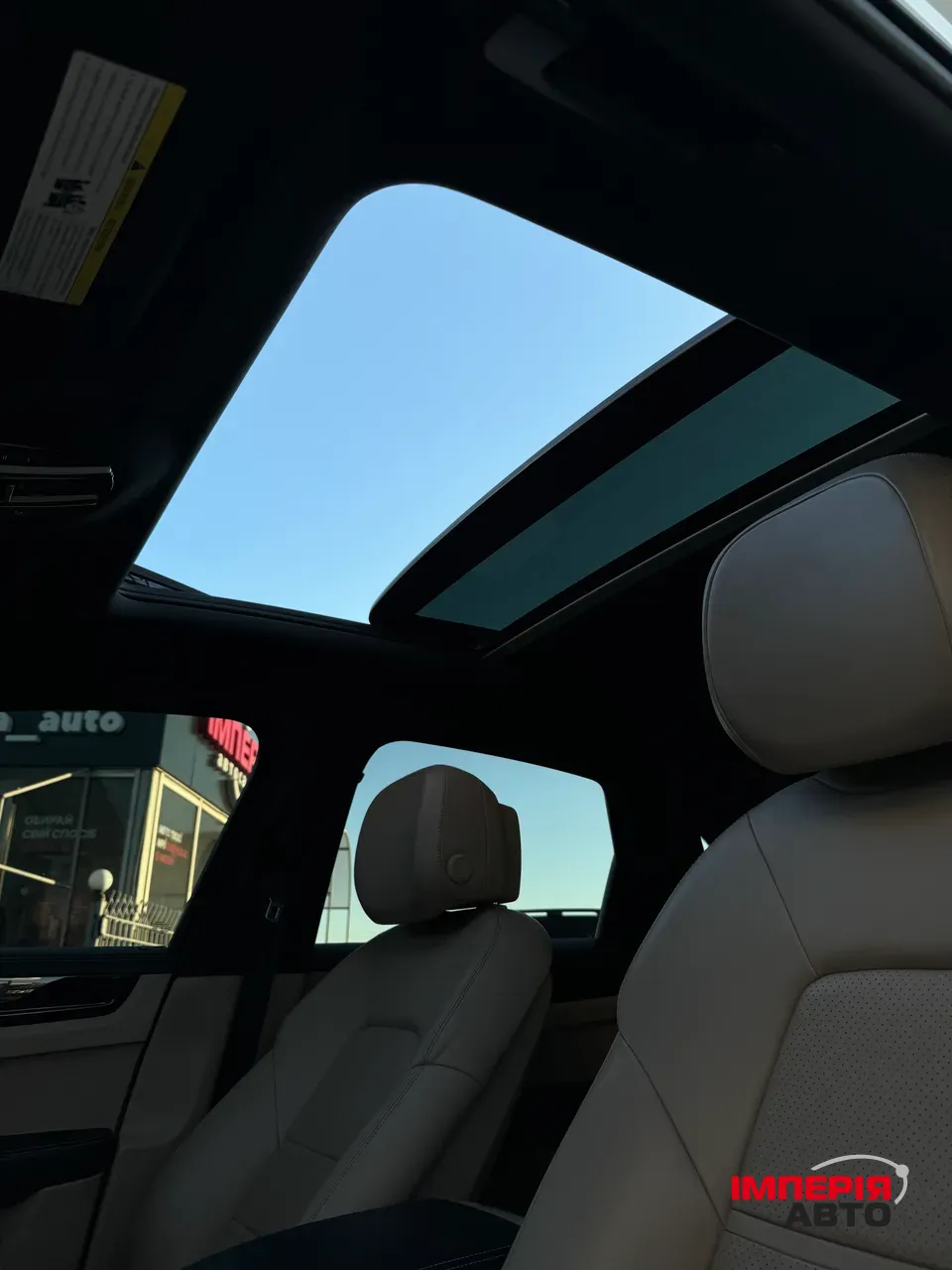 Porsche Cayenne - фото 16