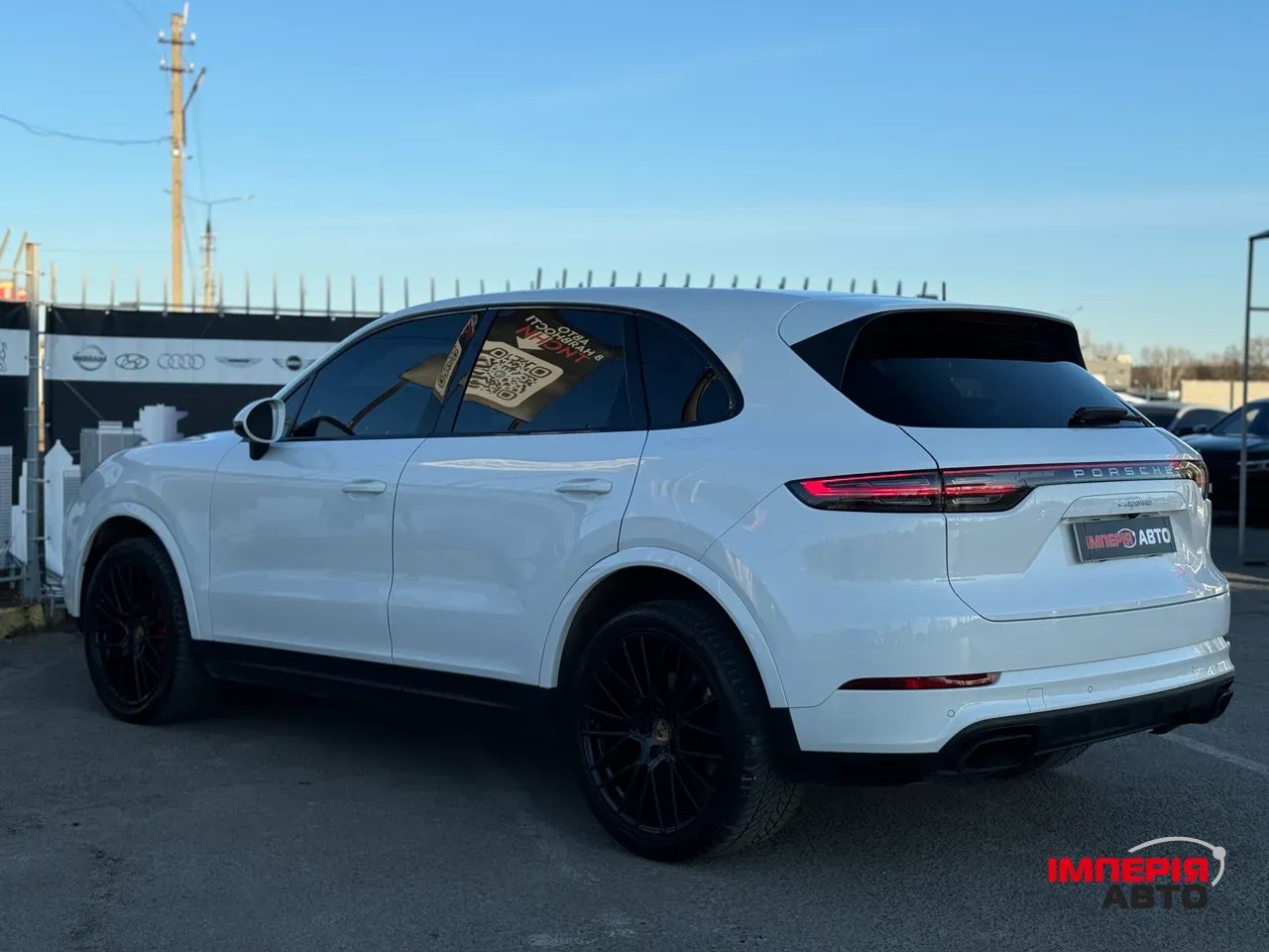 Porsche Cayenne - фото 4