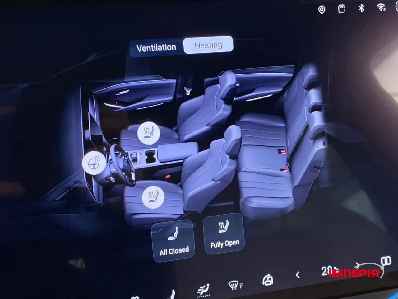 BYD Song L - фото 20