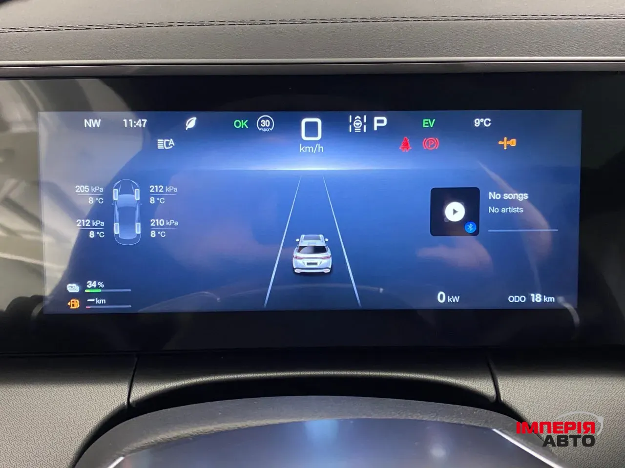 BYD Song L - фото 17