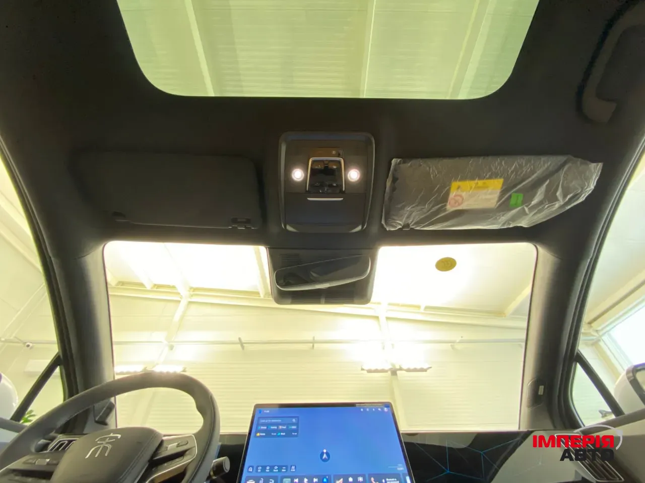 BYD Song L - фото 14