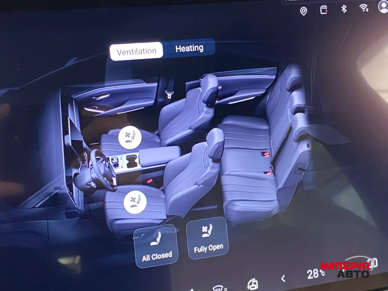 BYD Song L - фото 19