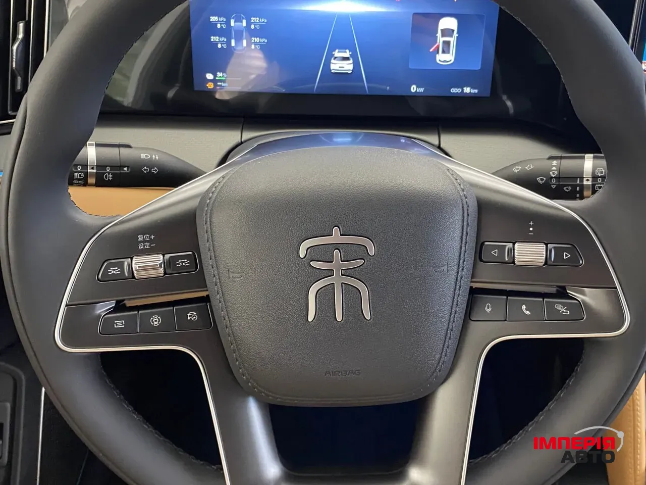 BYD Song L - фото 22