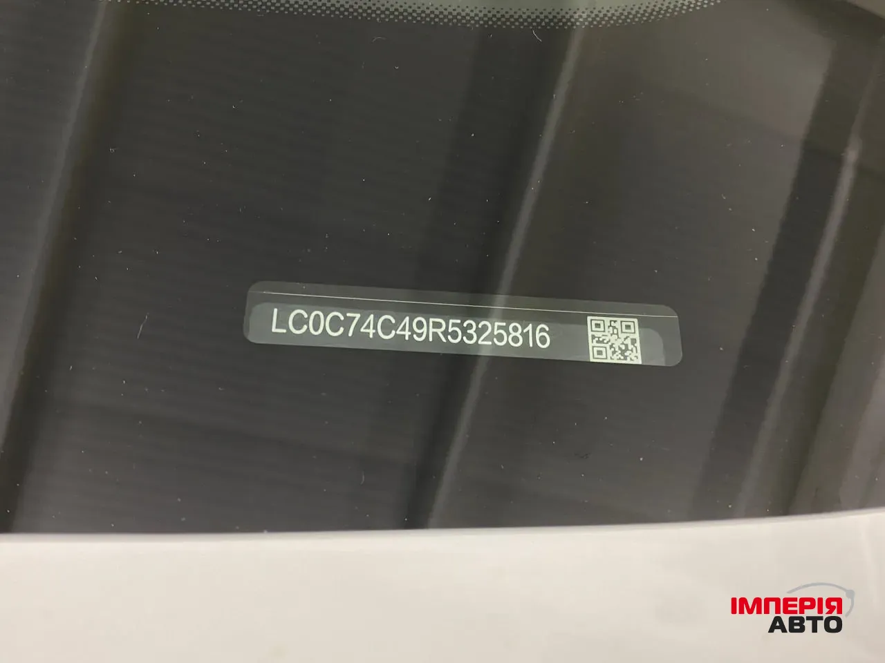 BYD Song L - фото 30