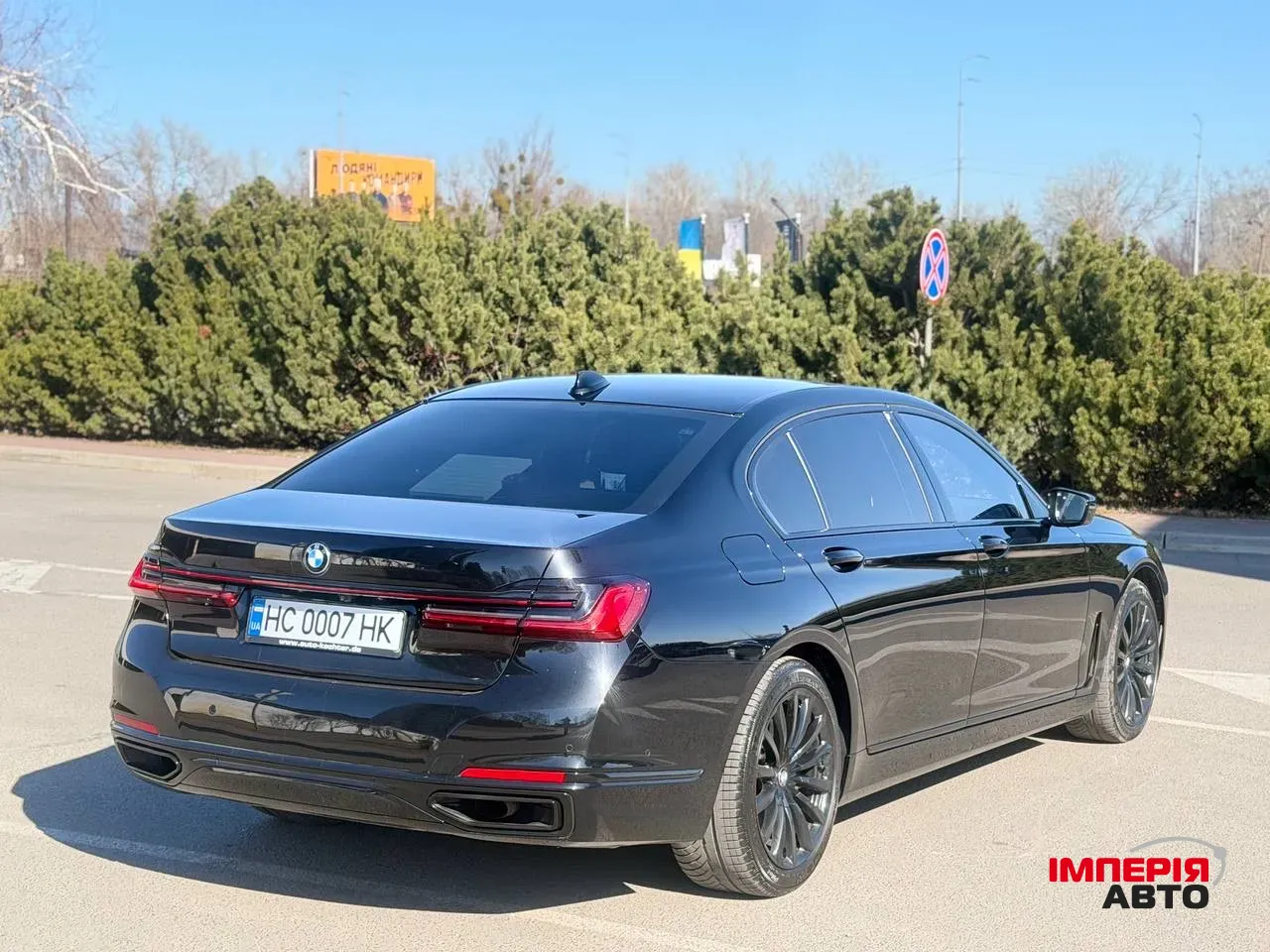 BMW 7 серії - фото 6