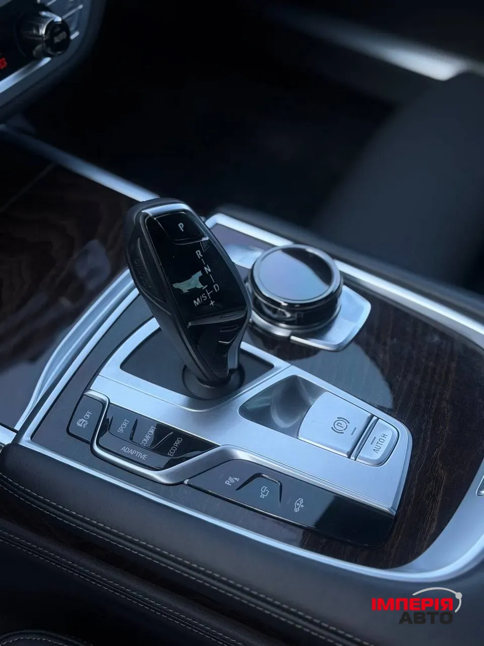 BMW 7 серії - фото 12