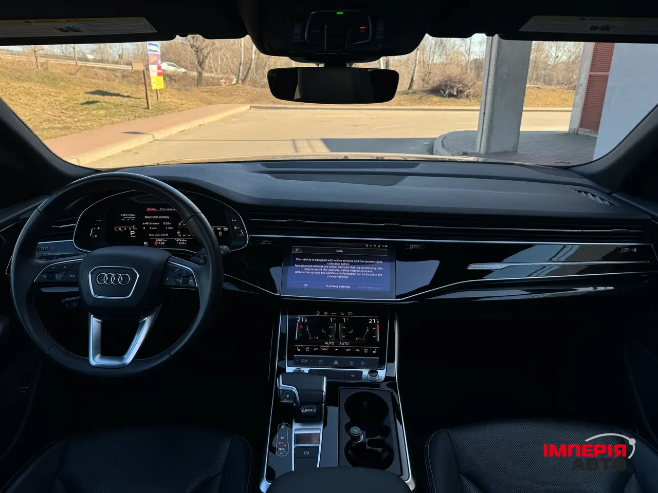 Audi Q8 - фото 13