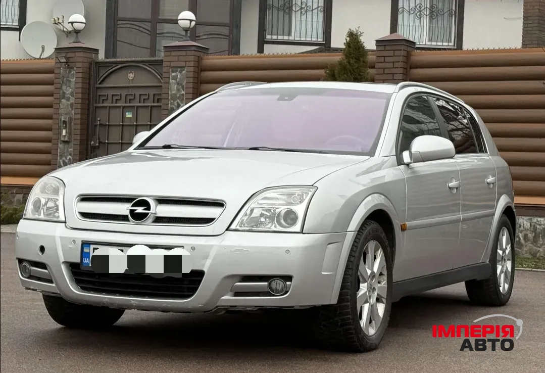 Opel Signum - фото 4