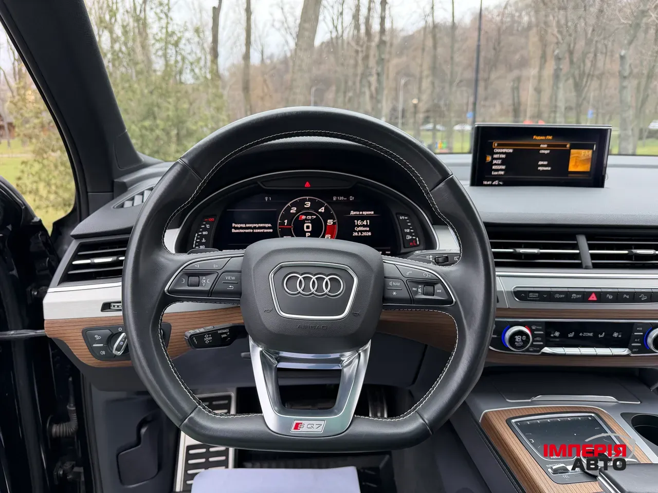 Audi SQ7 - фото 31