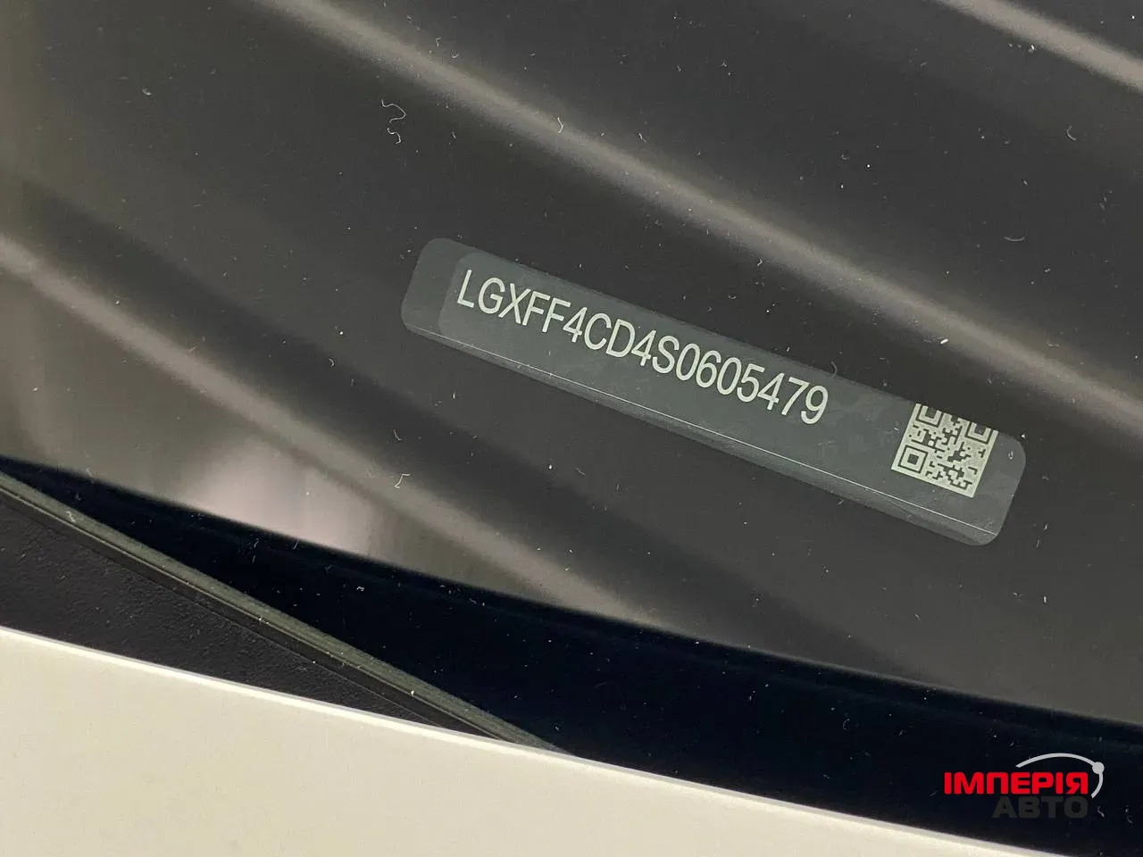 BYD Leopard 3 - фото 24