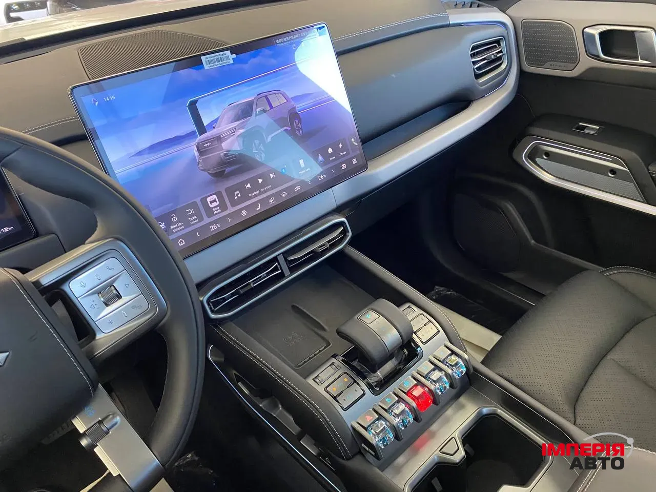 BYD Leopard 3 - фото 9