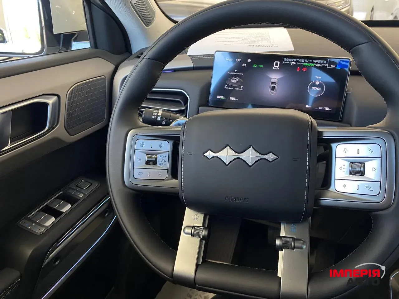 BYD Leopard 3 - фото 14