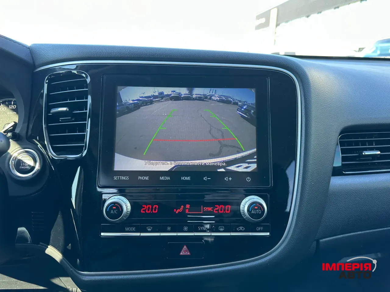 Mitsubishi Outlander - фото 15