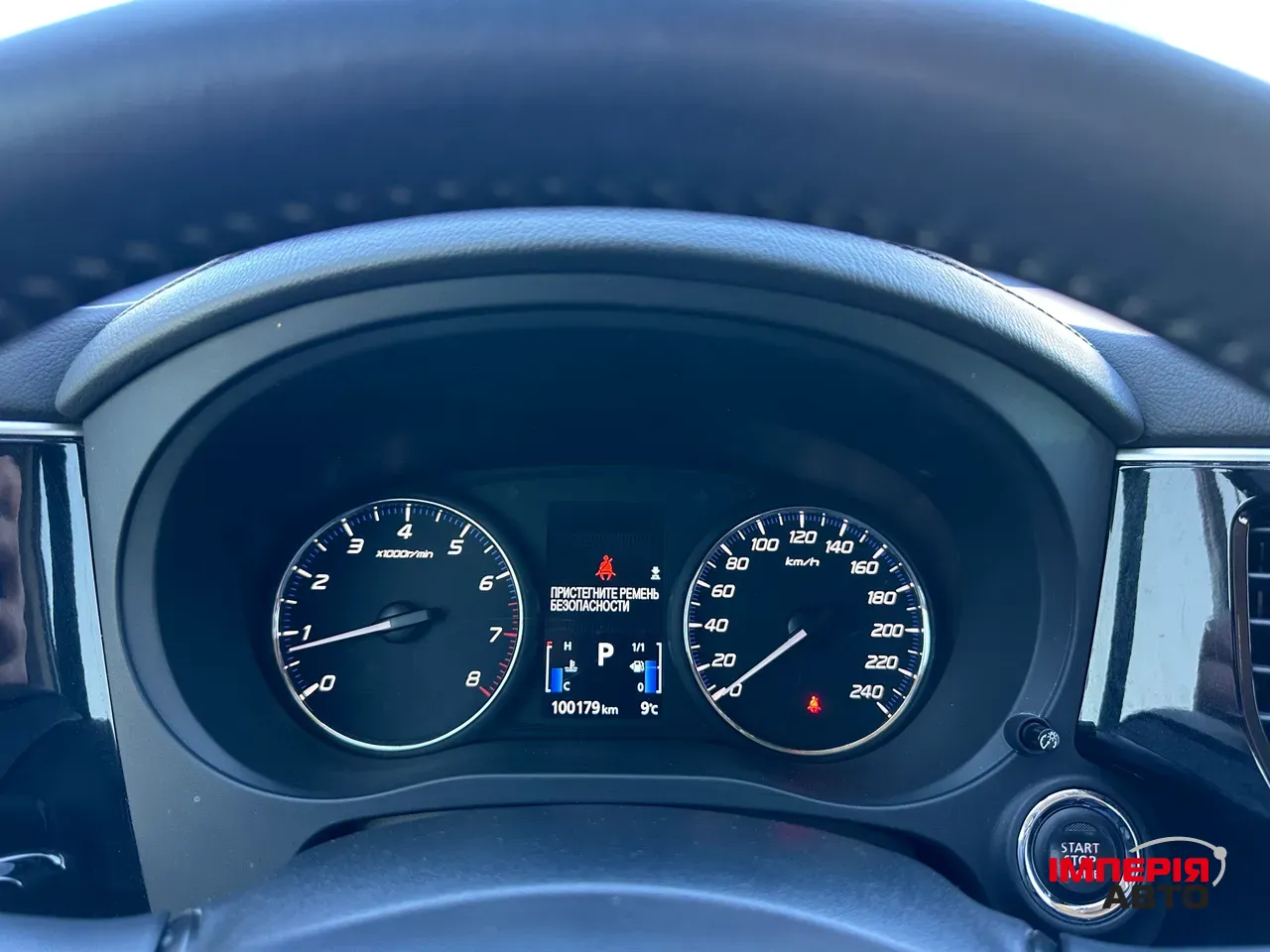 Mitsubishi Outlander - фото 14