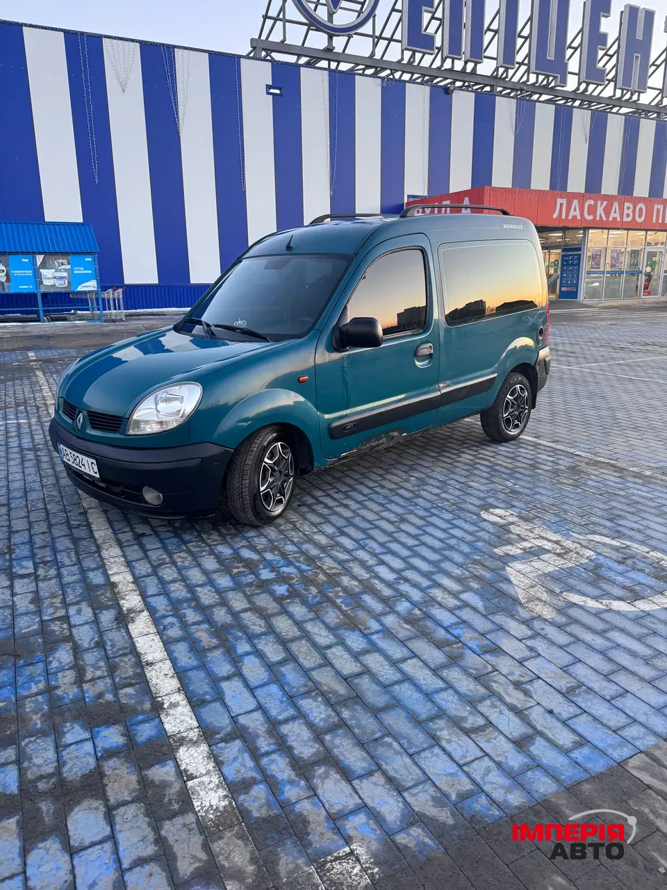 Renault Kangoo - фото 4