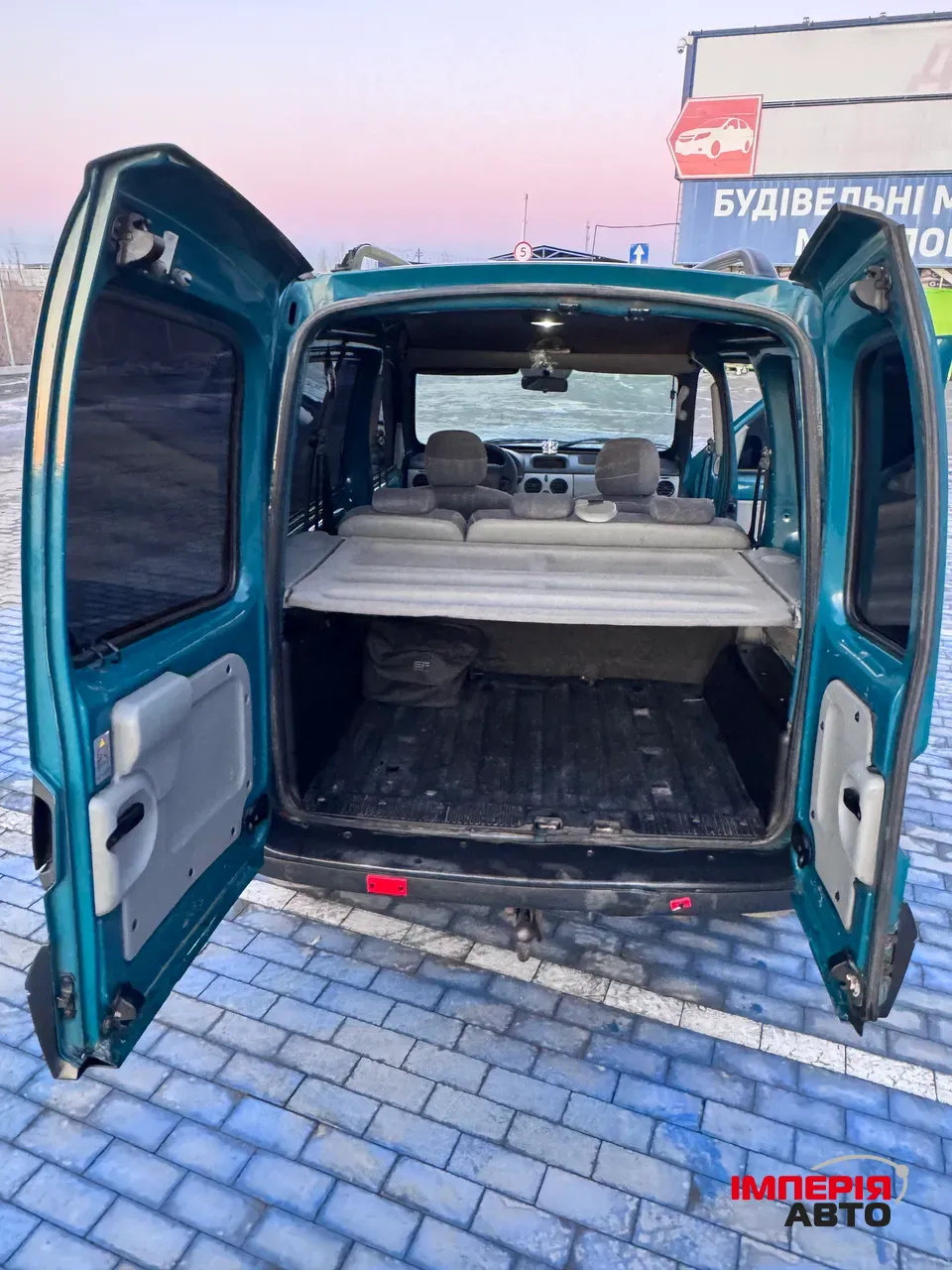 Renault Kangoo - фото 12