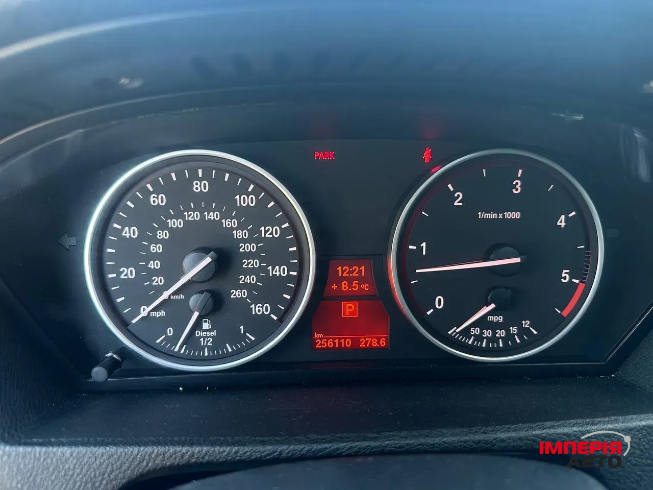 BMW X5 - фото 11