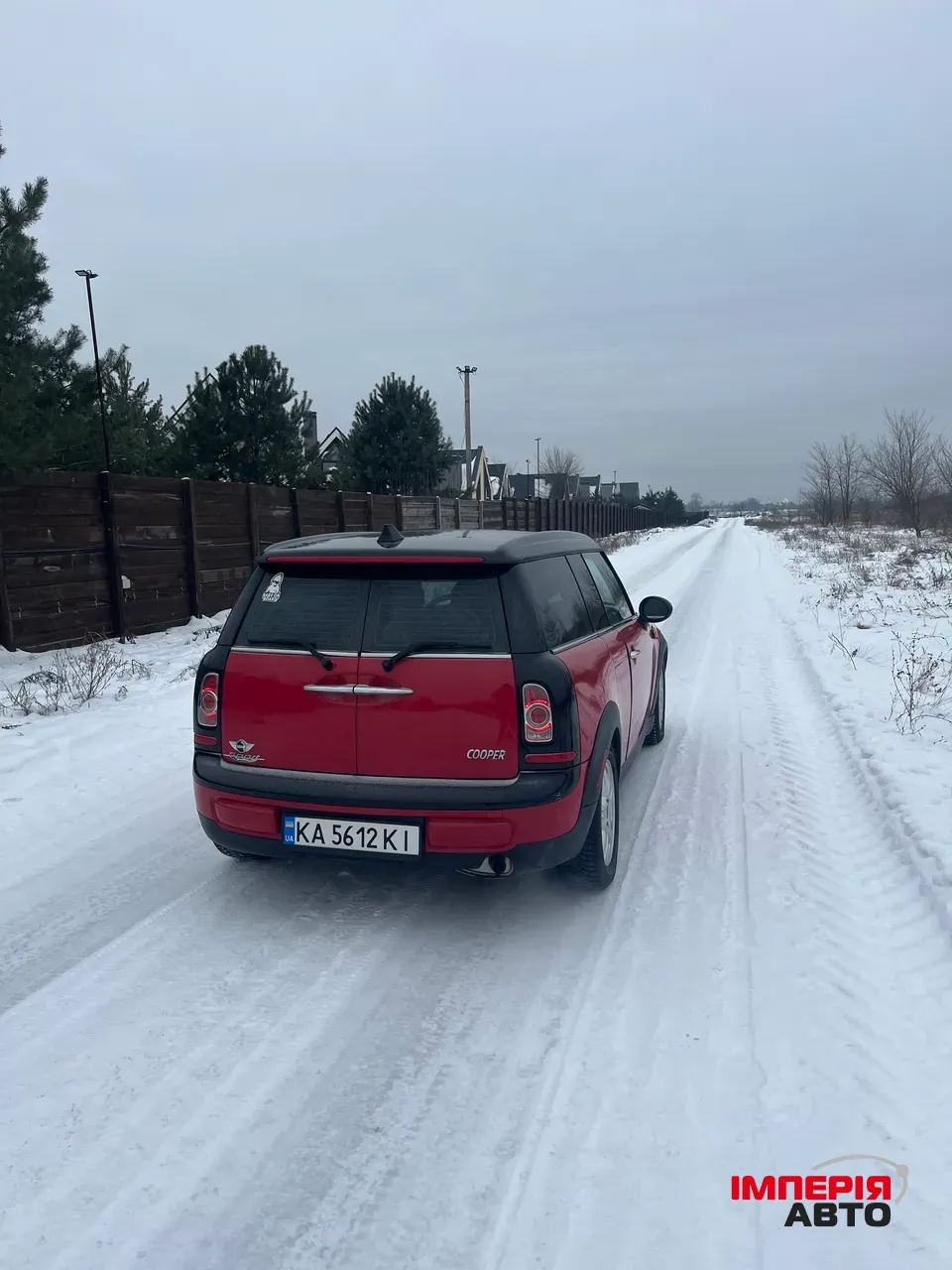 Mini Clubman - фото 13