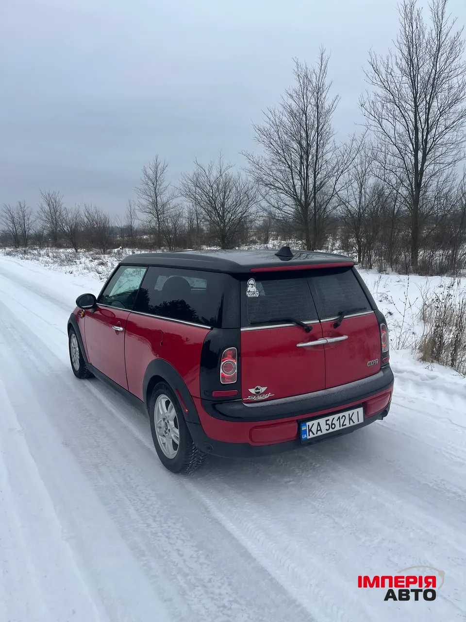 Mini Clubman - фото 11