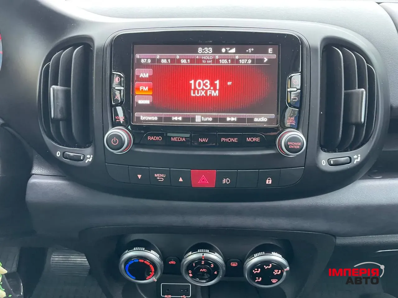 Fiat 500L - фото 11