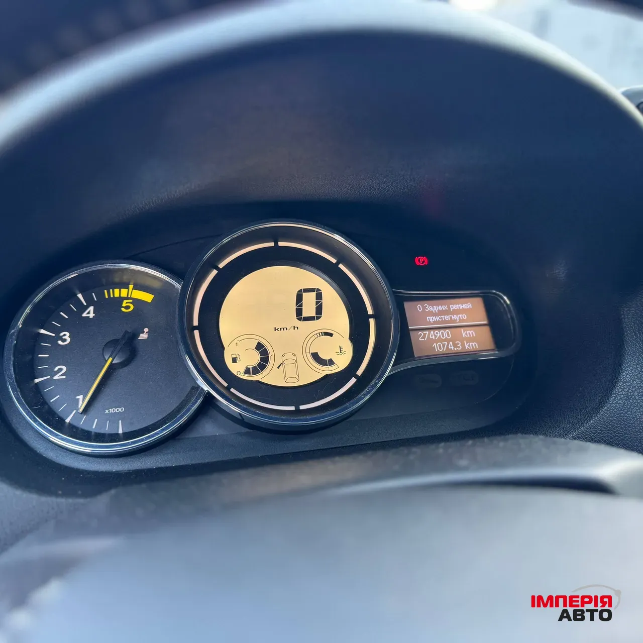 Renault Megane - фото 31