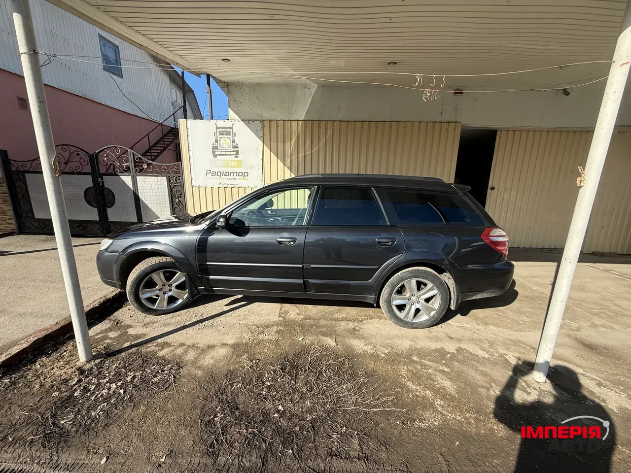 Subaru Legacy - фото 11