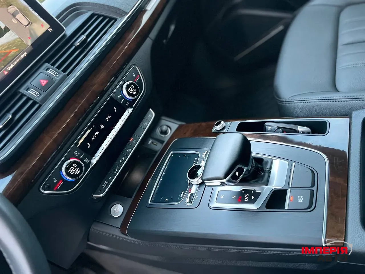 Audi Q5 - фото 23