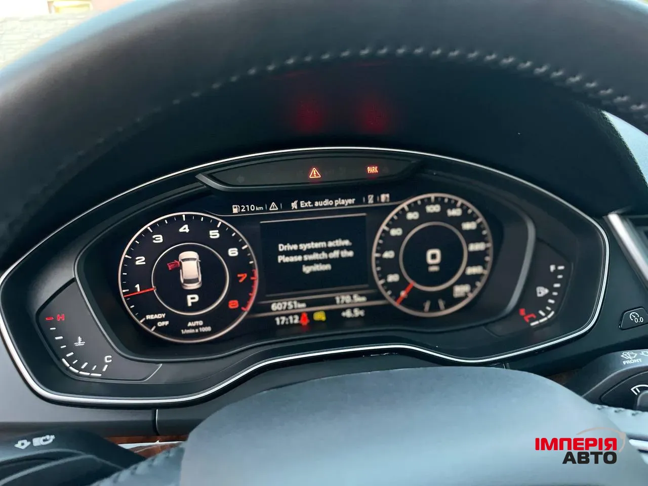 Audi Q5 - фото 13