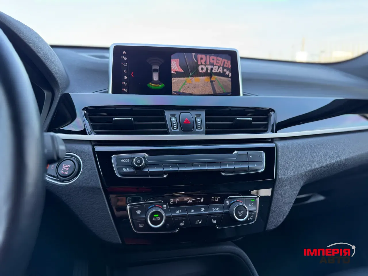 BMW X1 - фото 14