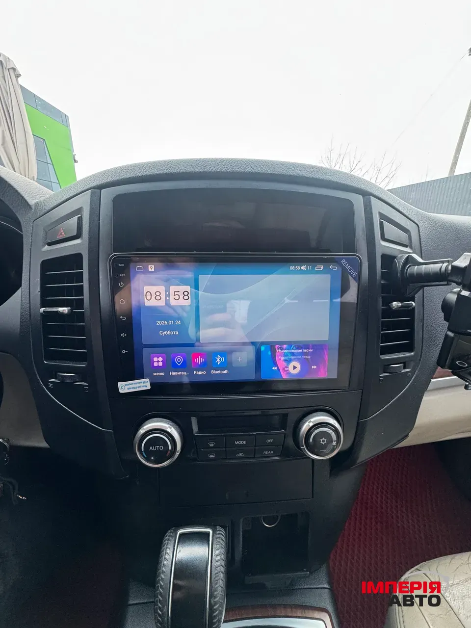 Mitsubishi Pajero - фото 11