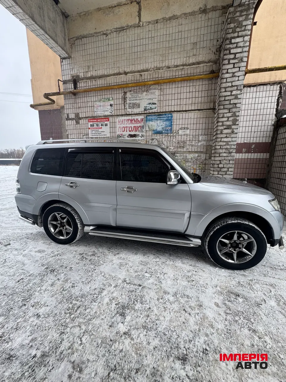 Mitsubishi Pajero - фото 1