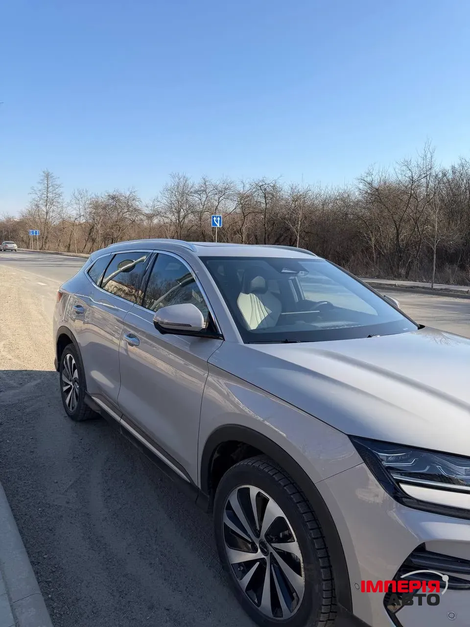 BYD Song Plus - фото 3