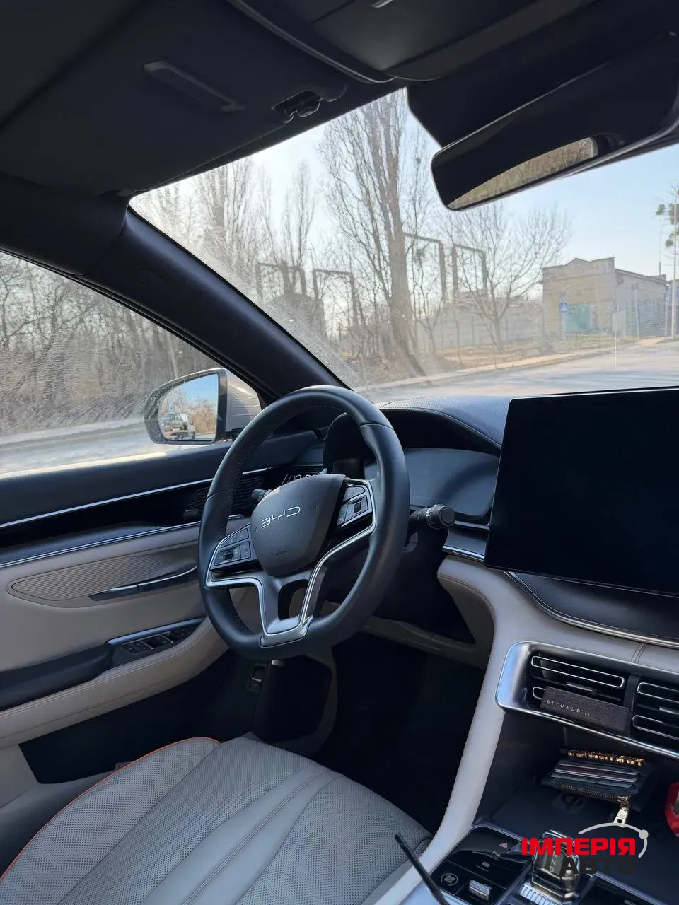 BYD Song Plus - фото 16