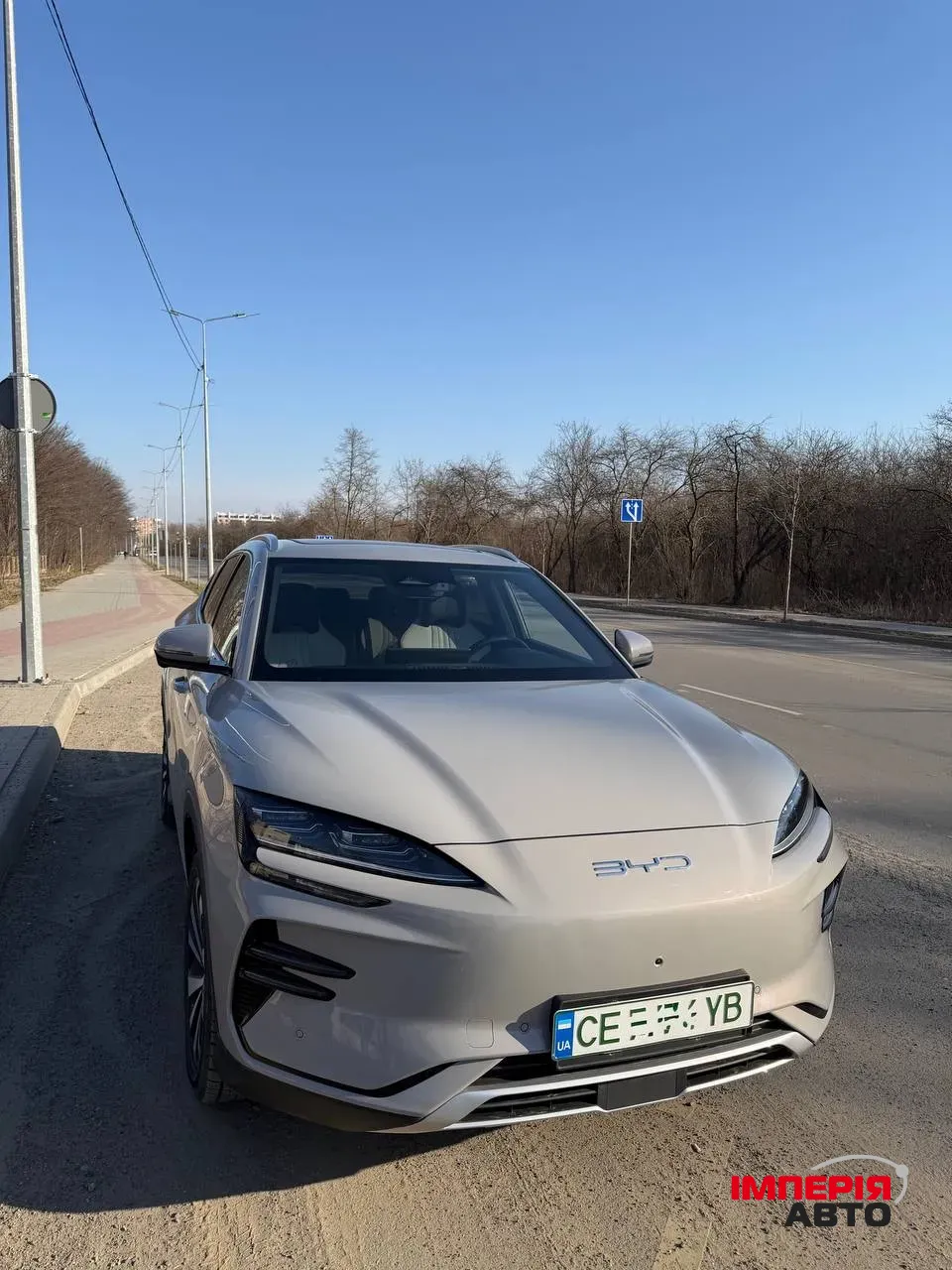 BYD Song Plus - фото 2