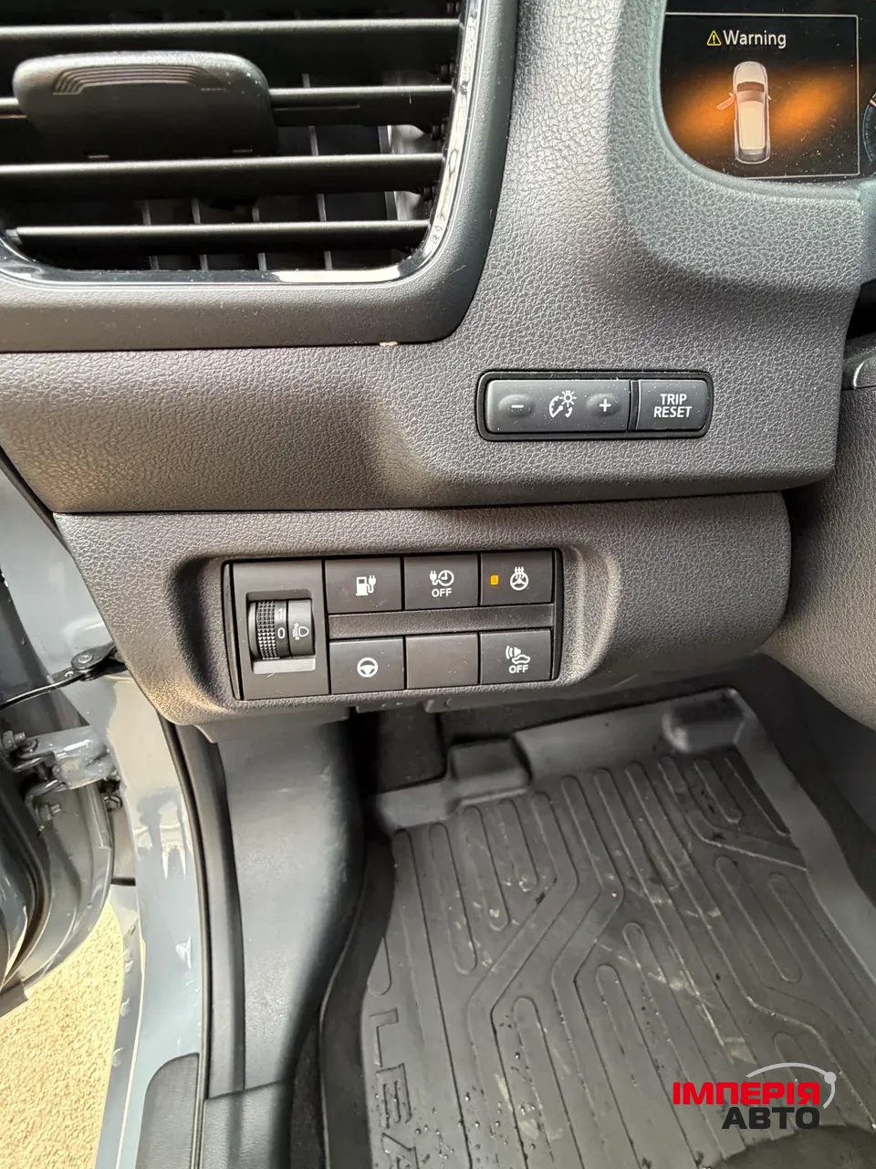 Nissan Leaf - фото 19