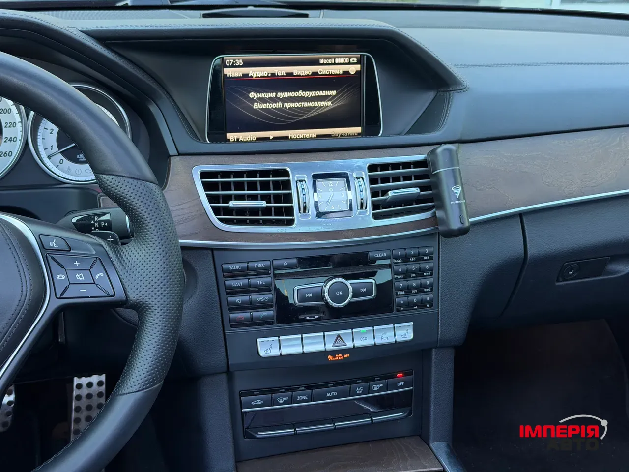 Mercedes-Benz E-Класс - фото 24