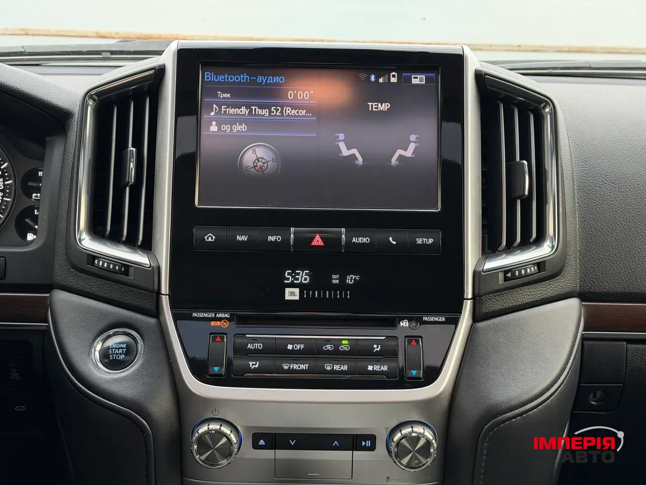 Toyota Land Cruiser - фото 24