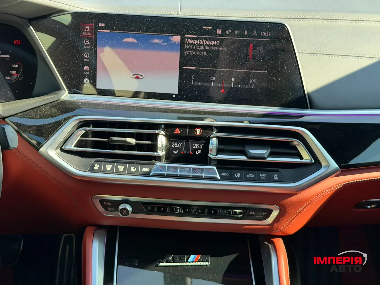 BMW X6 M - фото 23